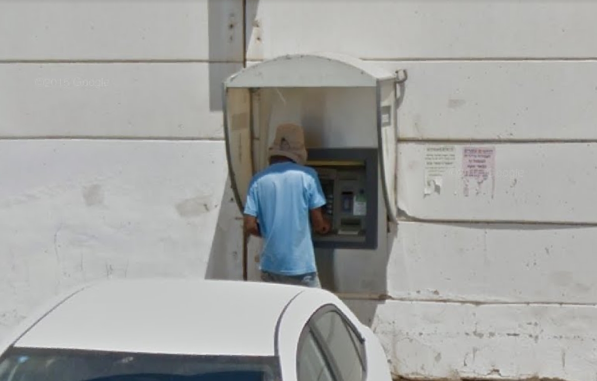 הכספומט מהבודד ברח' האורגים. ע' מבאר שבע כמעט נשדד (צילום: גוגל מפות)